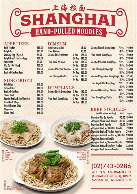 Menu of Shanghai Hand Pulled Noodles, Banawe, Quezon City.